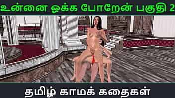 Tamil sex story in Cartoon sex video of three cute girls doing sex in tower position using strapon toy video