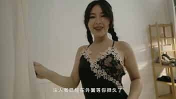 SWAG 騎人節特輯：我的一日女友wanobaby video