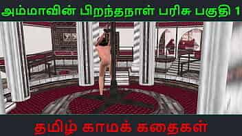 tamil porn 2 video